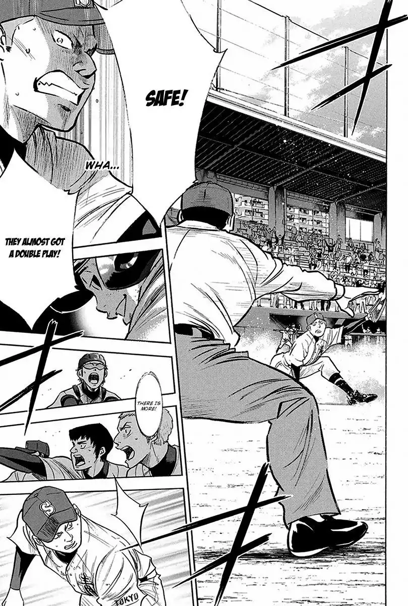 Diamond no Ace Chapter 285 12